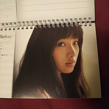 Amazon.co.jp: 石原さとみさん直筆サイン入りポートレート